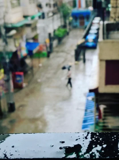 Rainy Afternoons